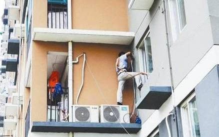 白山市空调外机不转维修服务、空调高空作业收多少钱？